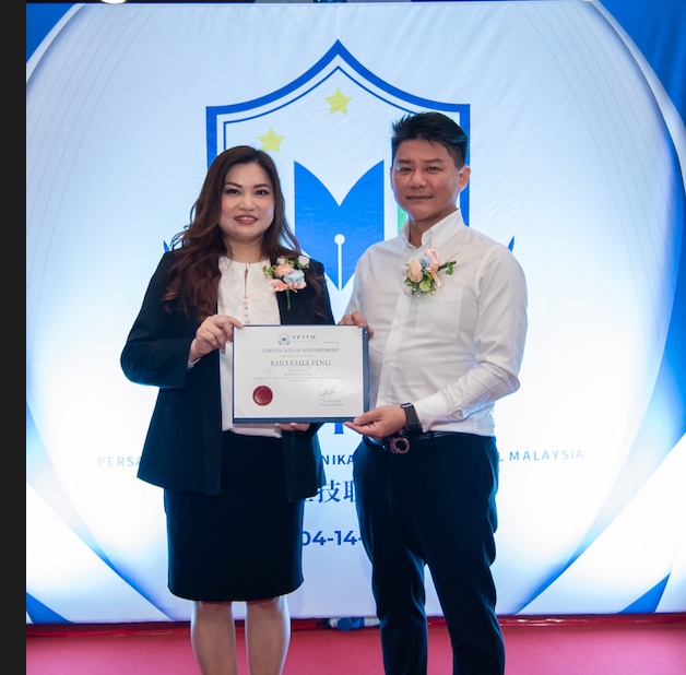 UPSKILLIST and PPTVM Establish Strategic Collaboration to Advance TVET Training